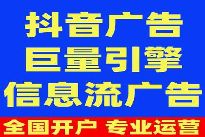 深度解析：专业SEM托管如何助力企业营销